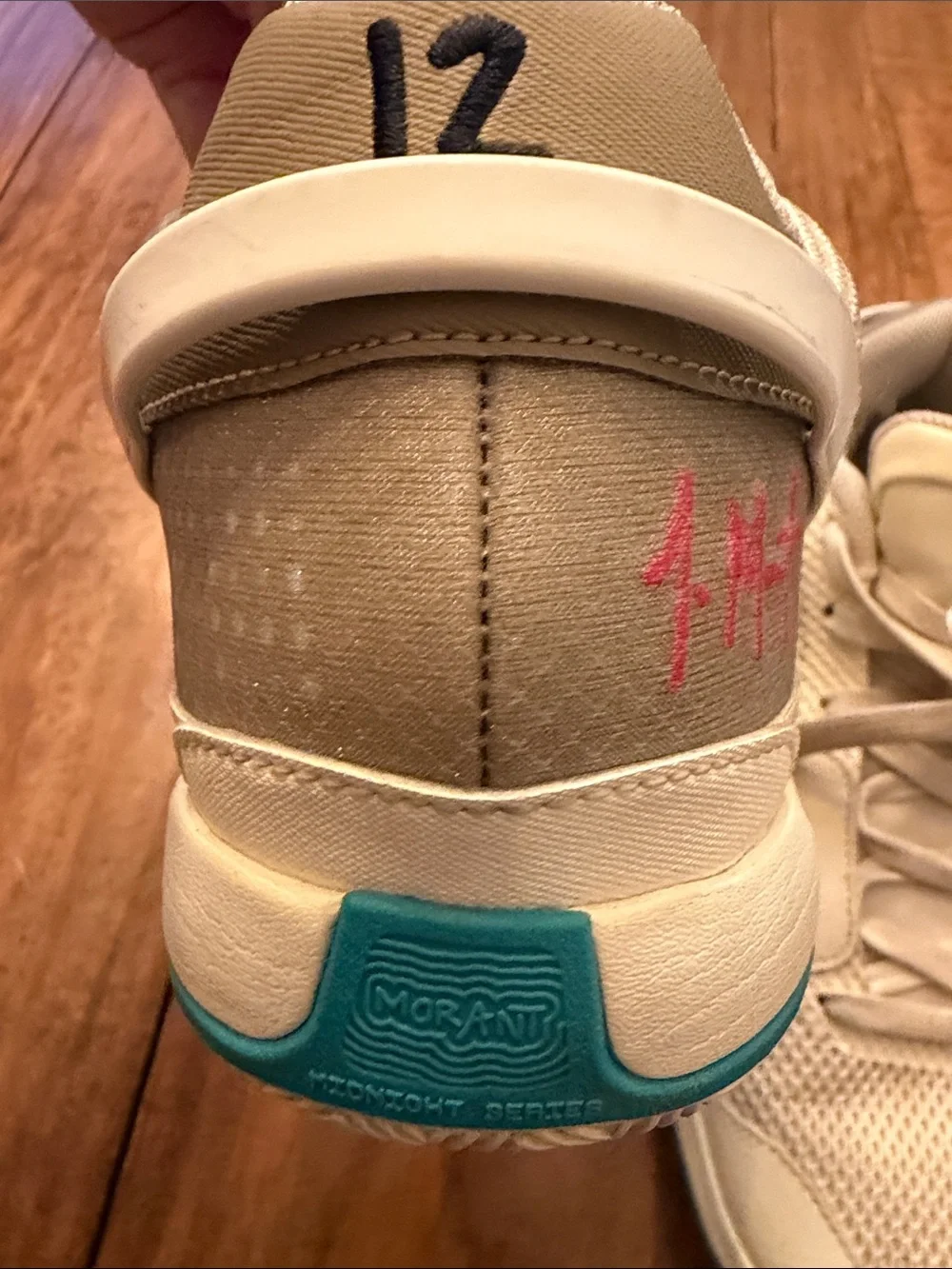 Nike men’s athletic